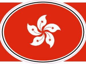 HKG Hong Kong, China — Helmet flag design