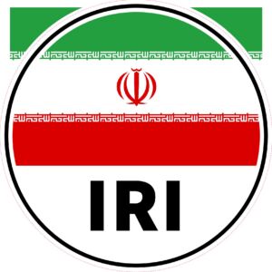 IRI Iran — Hull flag design