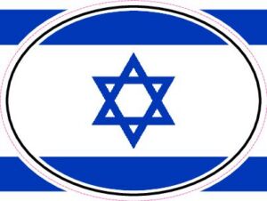 ISR Israel — Helmet flag design