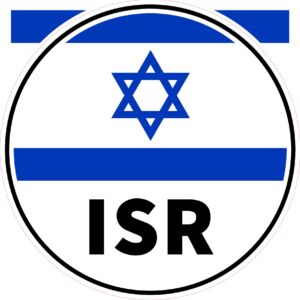 ISR Israel — Hull flag design