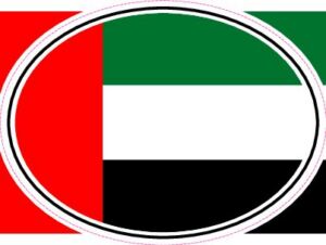 UAE United Arab Emirates — Helmet flag design