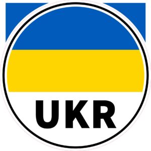 UKR Ukraine — Hull flag design